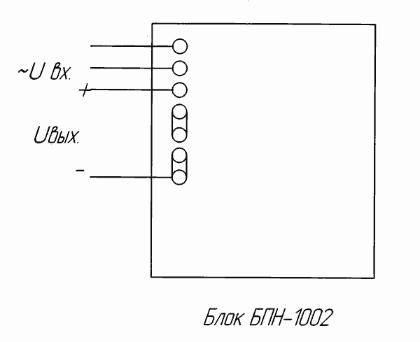 Бпн 1002 схема