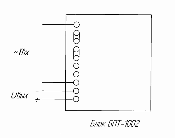 Бпн 1002 схема